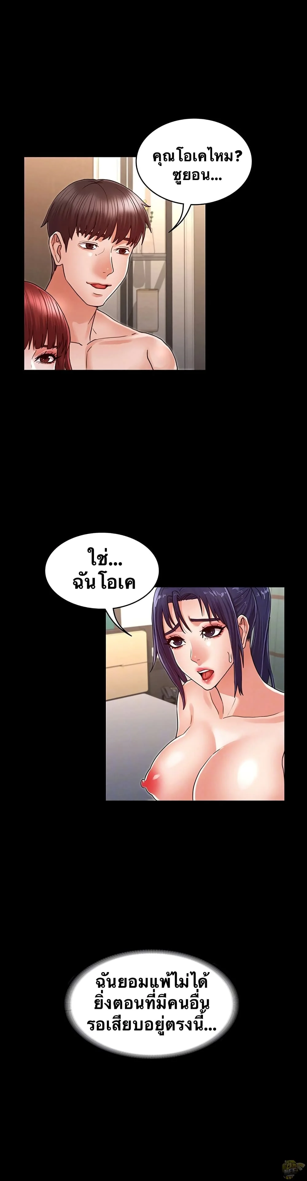 18ntr.com