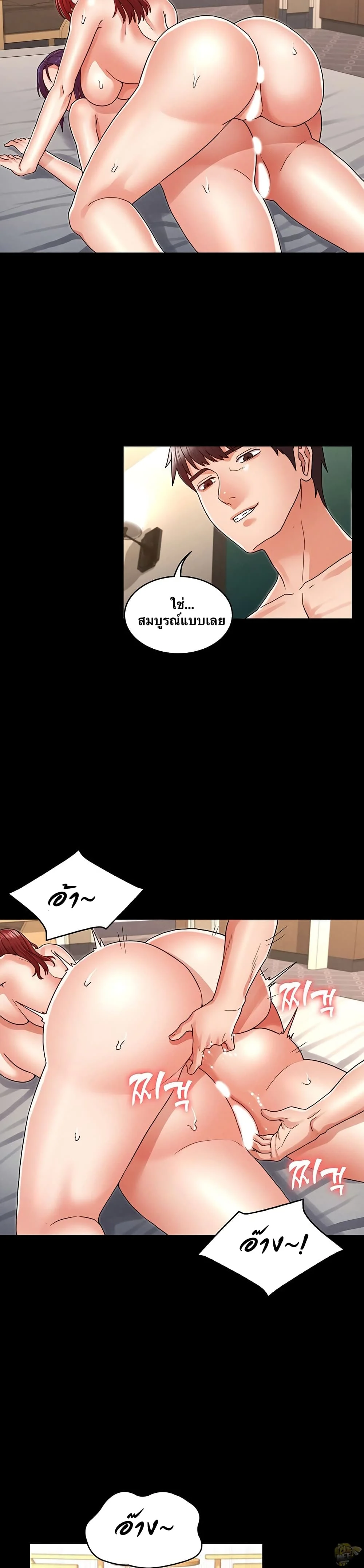 18ntr.com