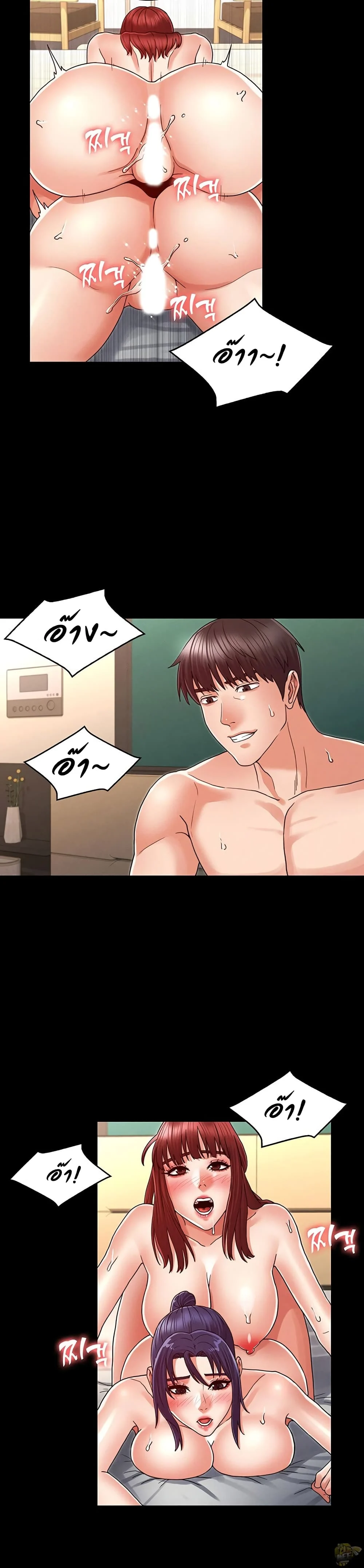 18ntr.com