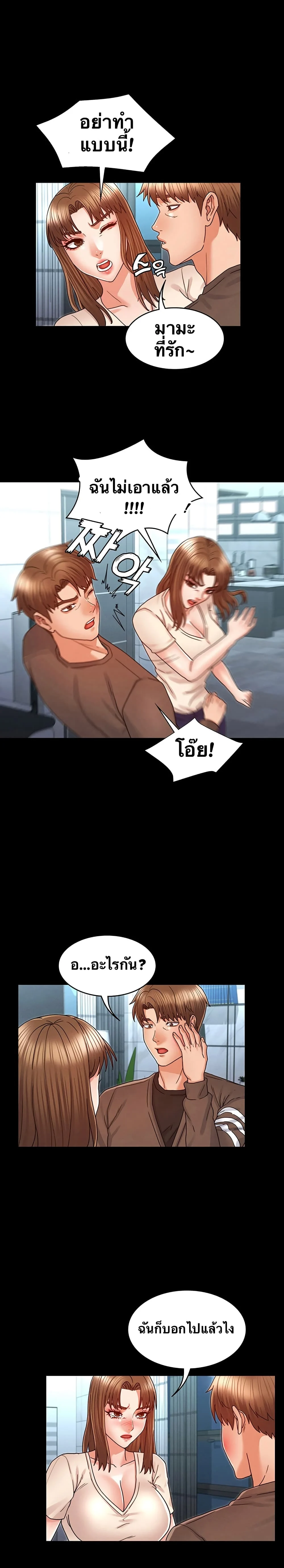 18ntr.com