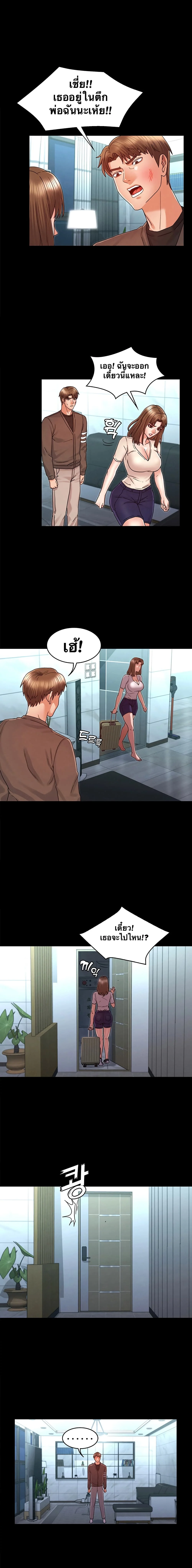 18ntr.com