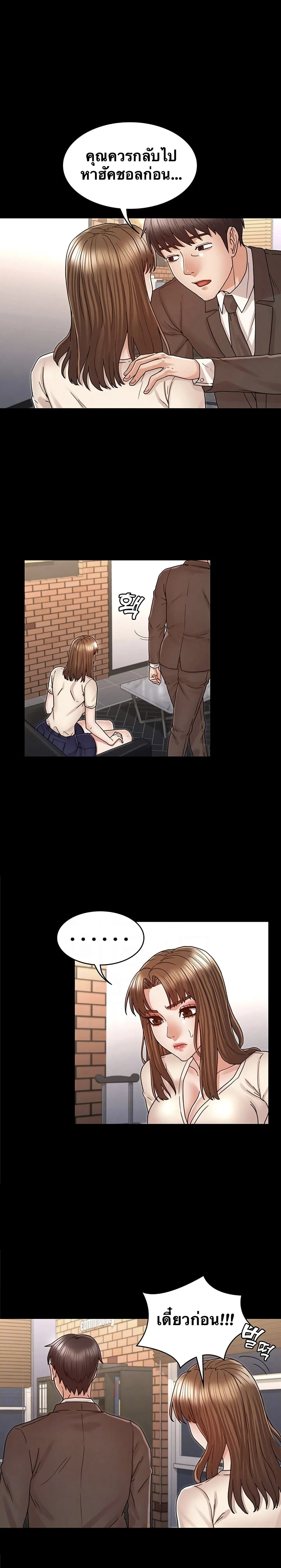 18ntr.com