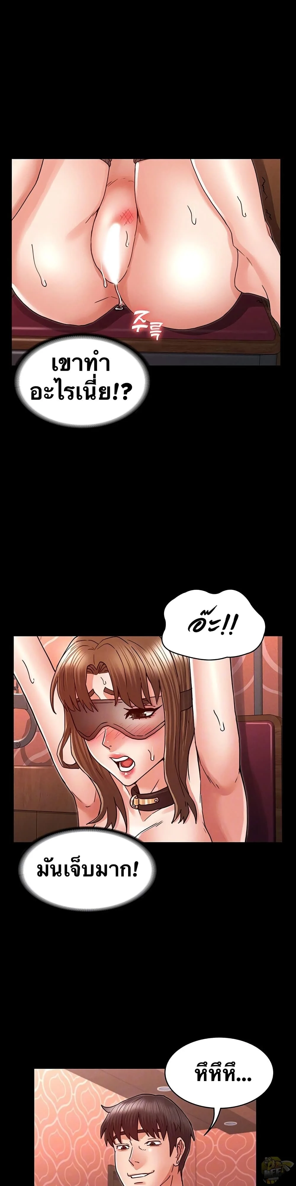 18ntr.com