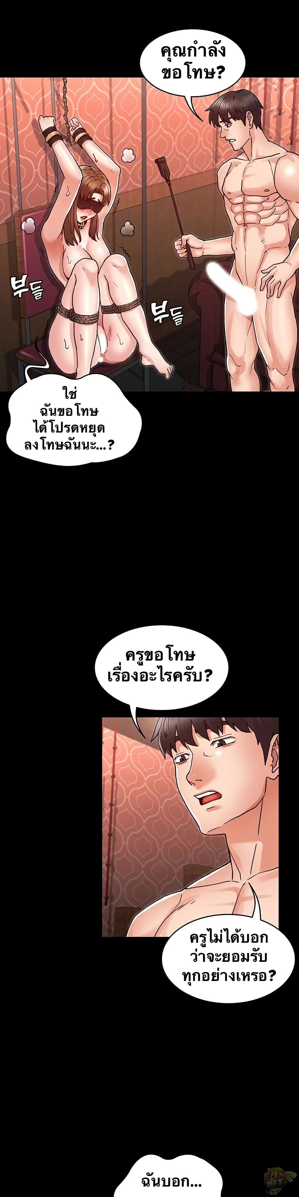 18ntr.com