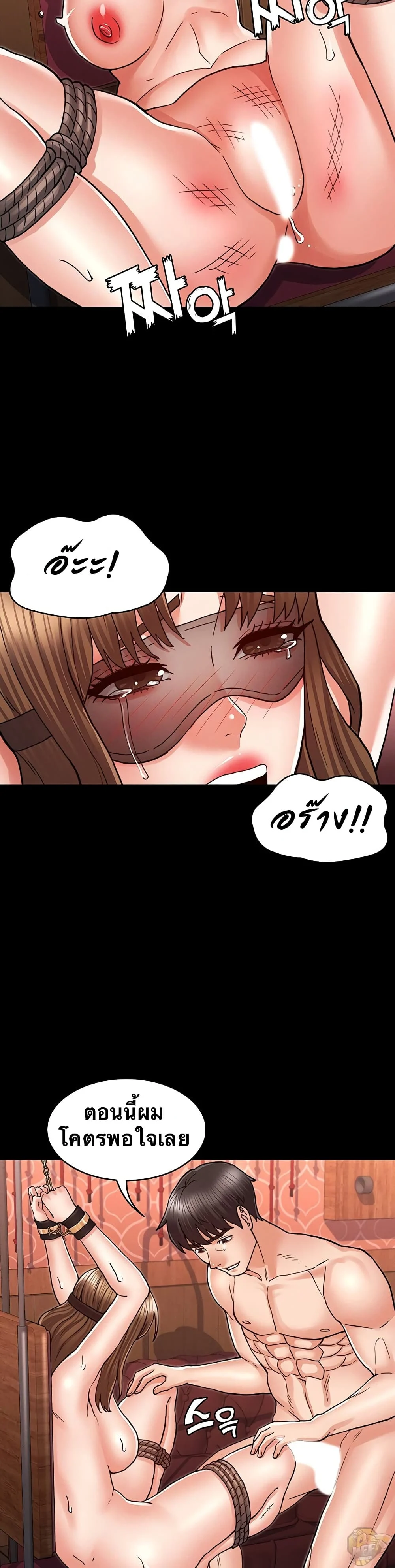 18ntr.com