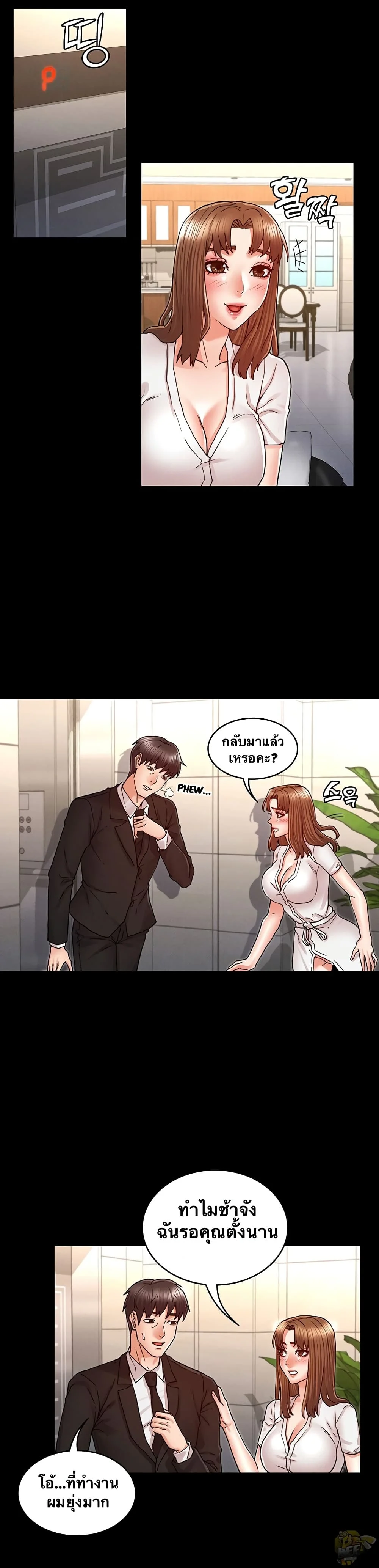 18ntr.com