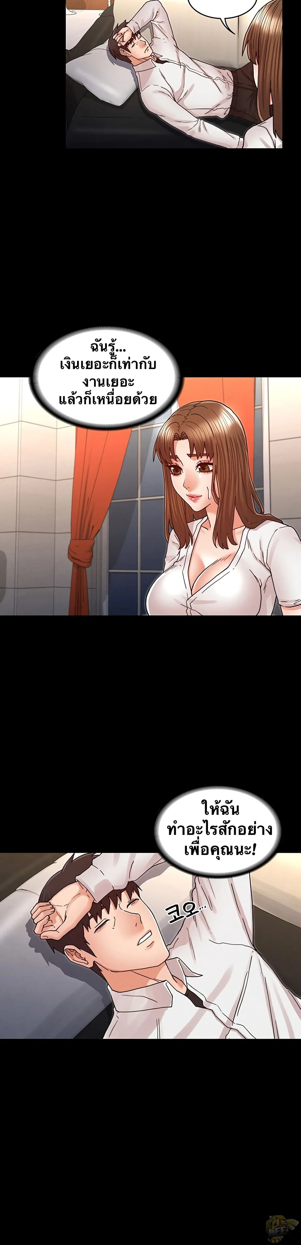 18ntr.com