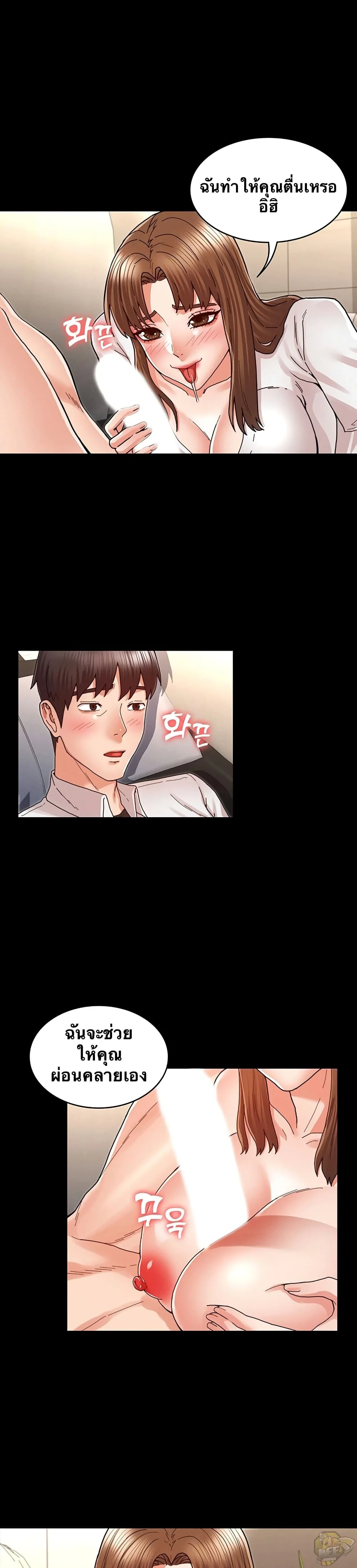 18ntr.com