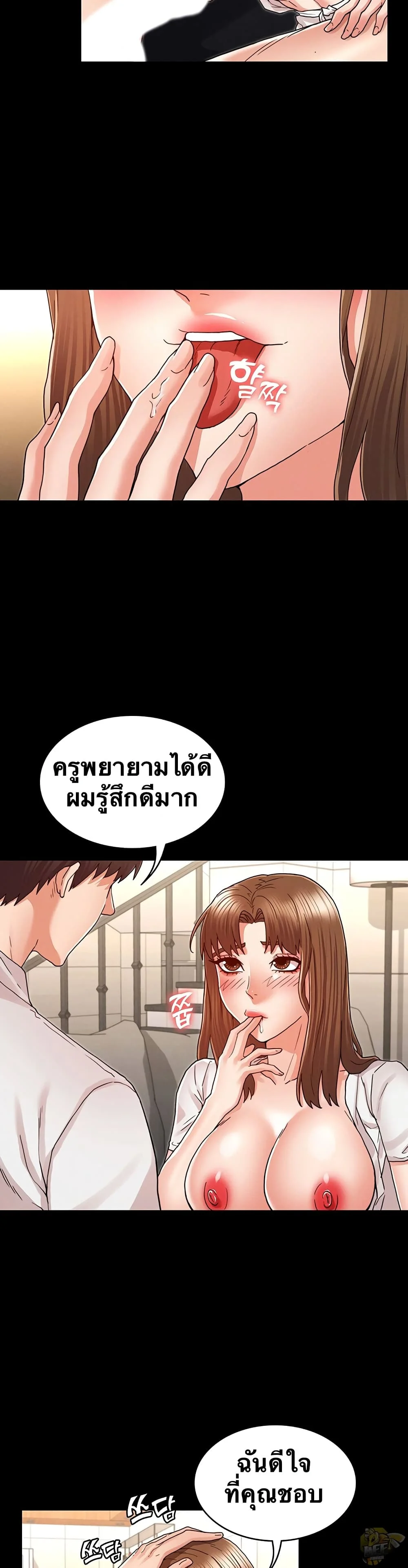 18ntr.com