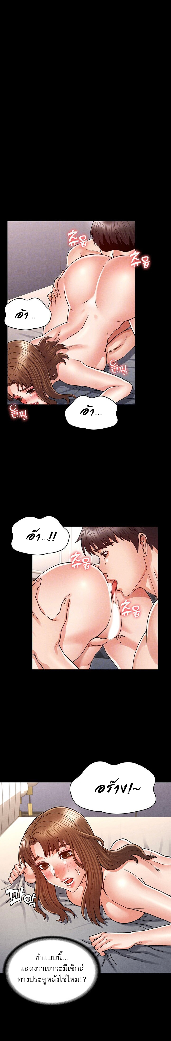 18ntr.com
