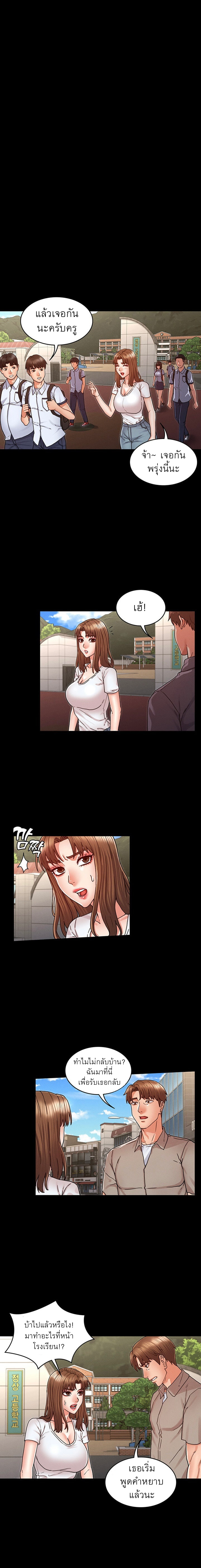 18ntr.com