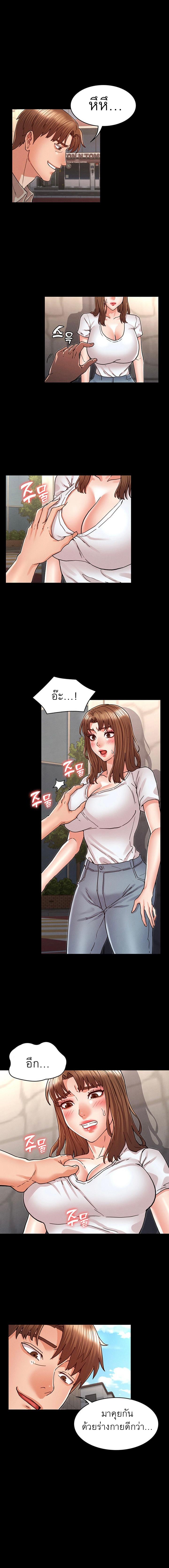 18ntr.com