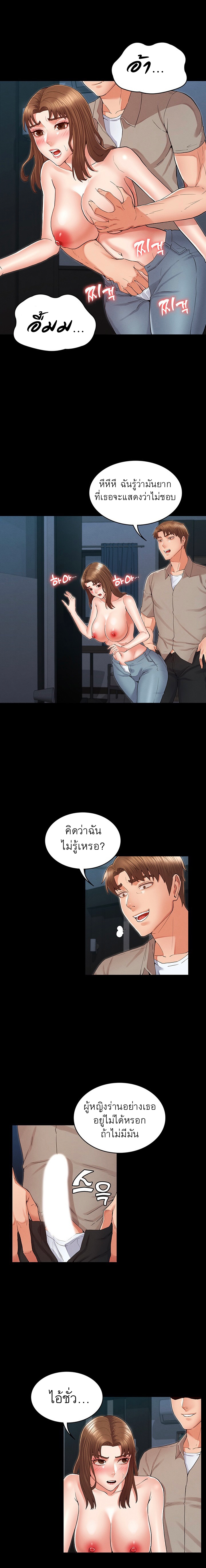18ntr.com