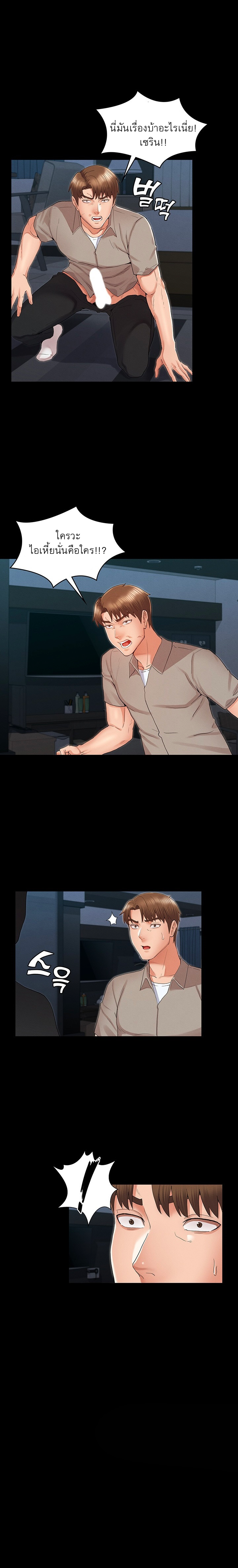 18ntr.com