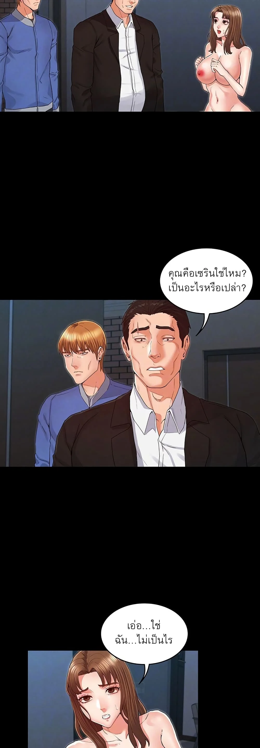 18ntr.com