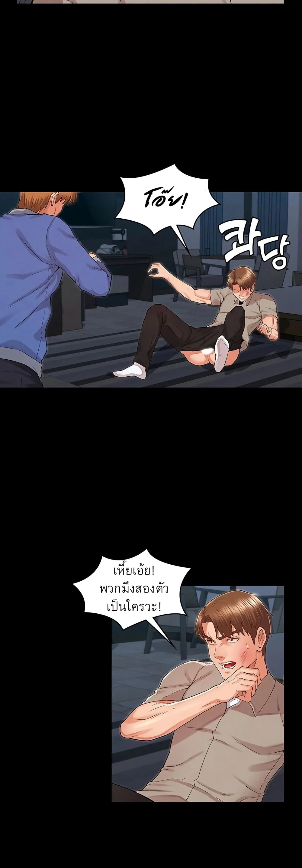 18ntr.com