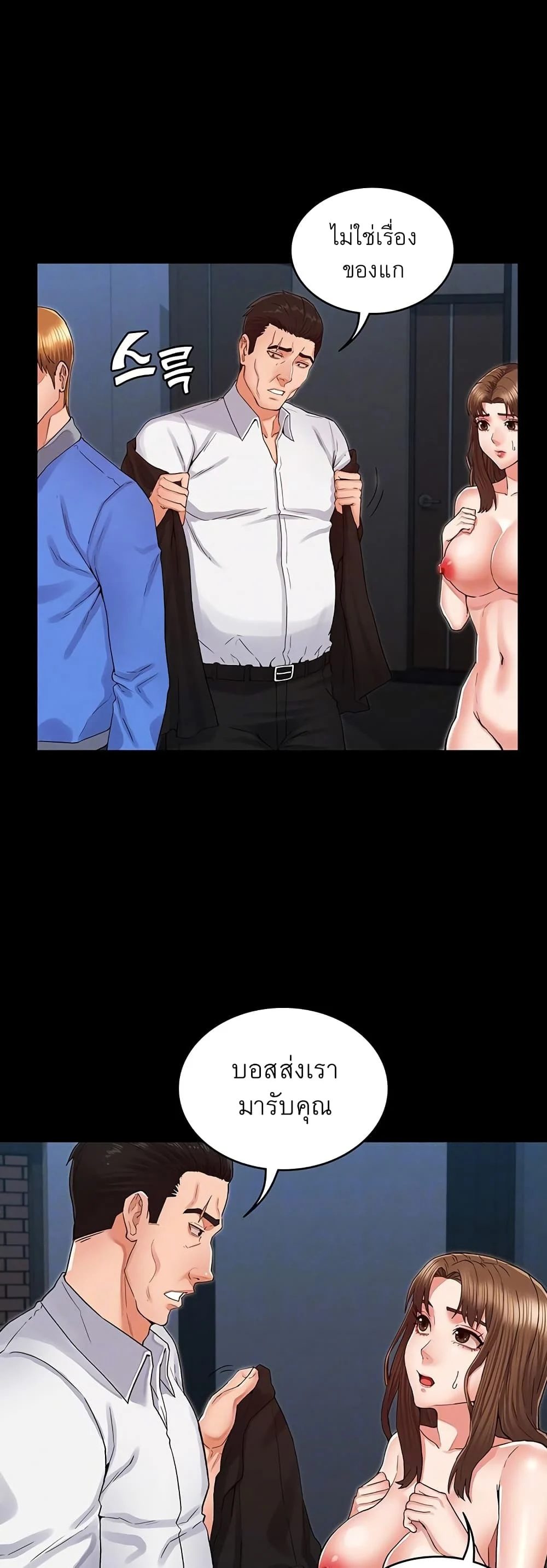 18ntr.com