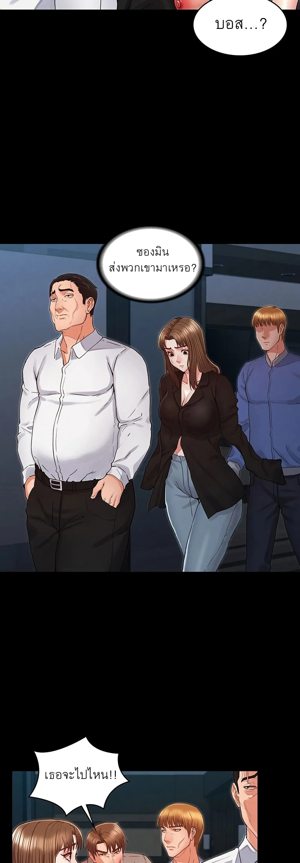 18ntr.com