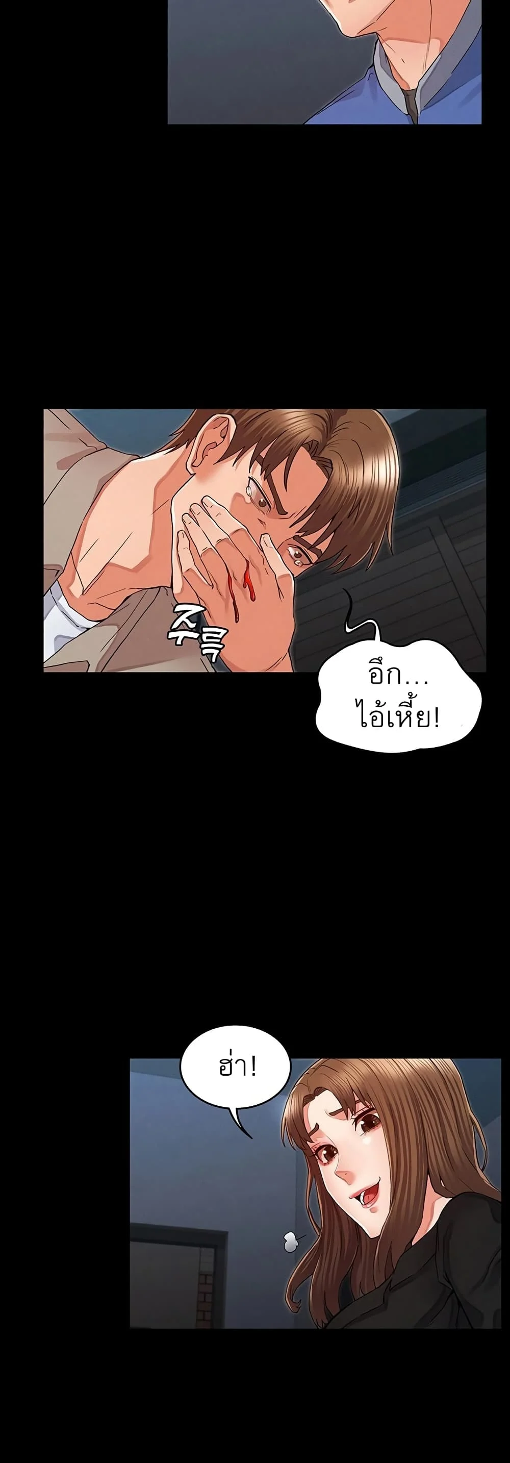 18ntr.com