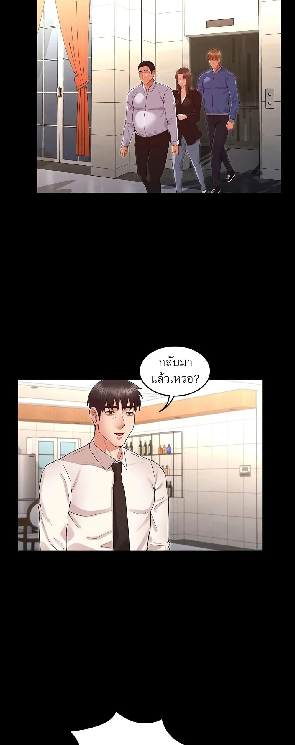 18ntr.com
