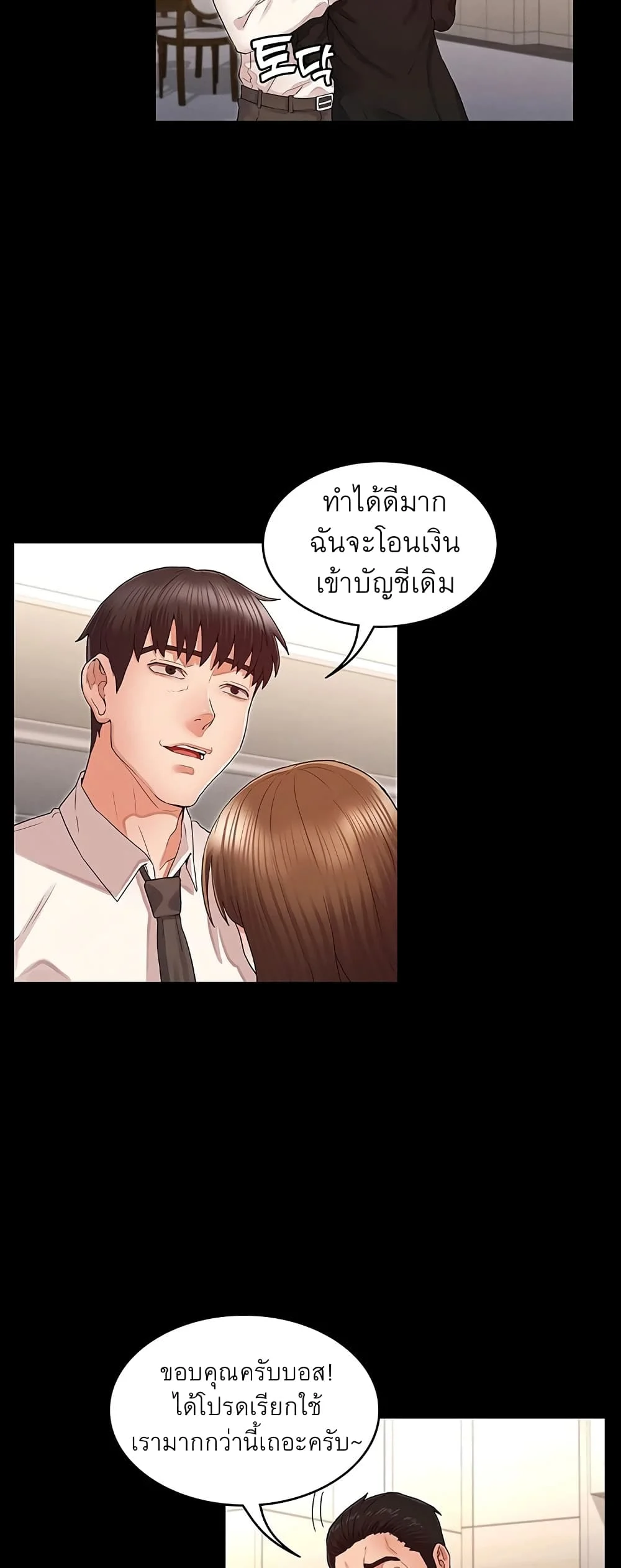 18ntr.com
