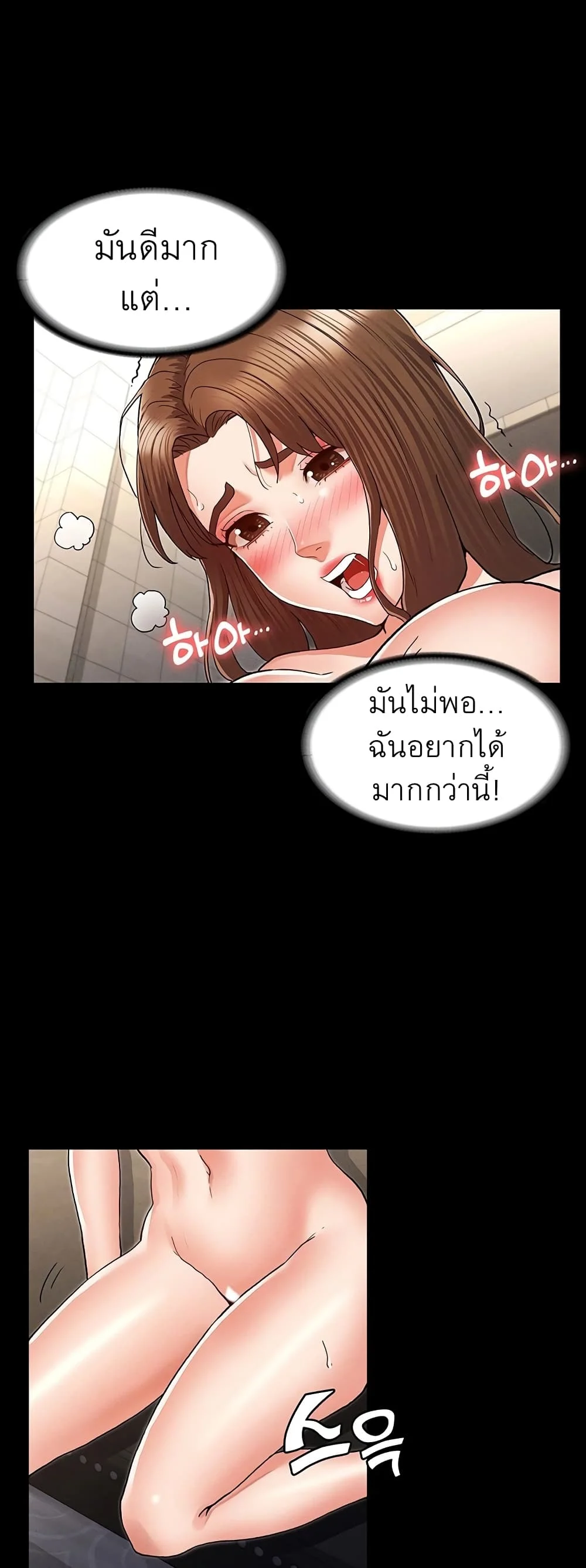 18ntr.com