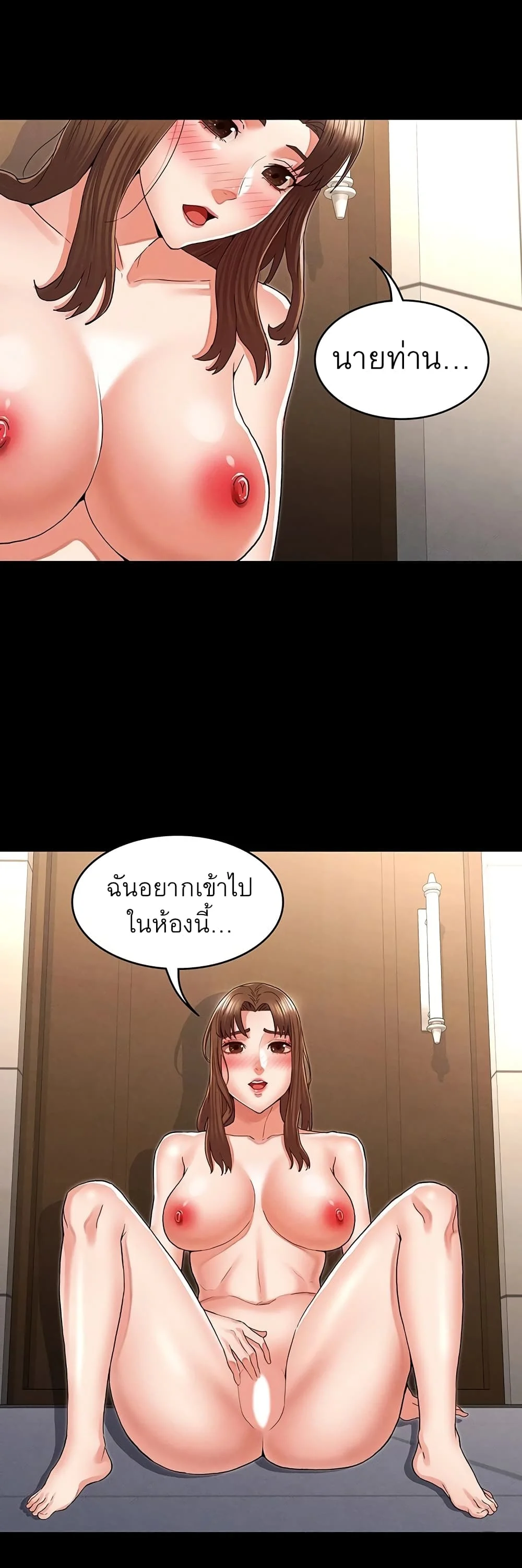 18ntr.com