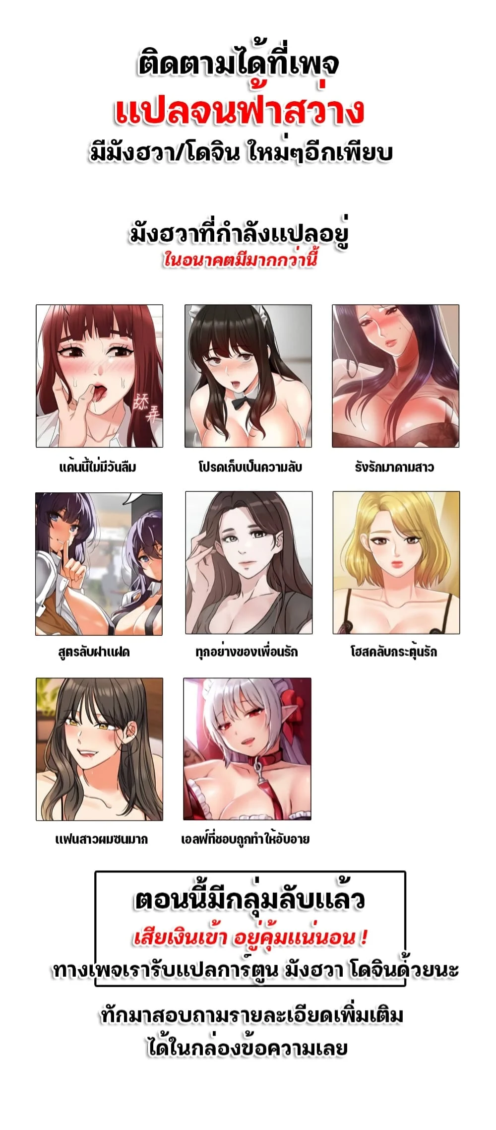18ntr.com
