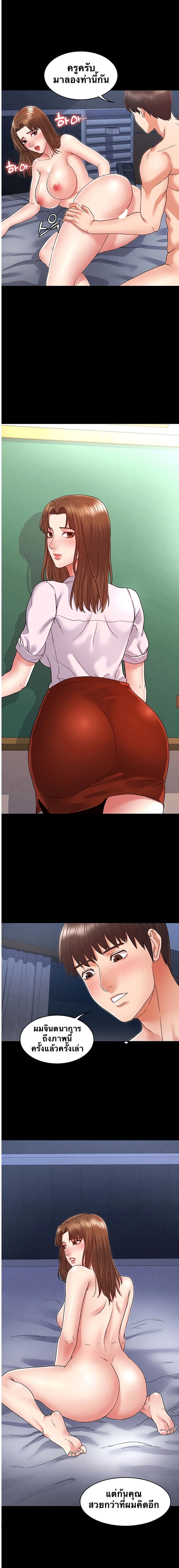 18ntr.com