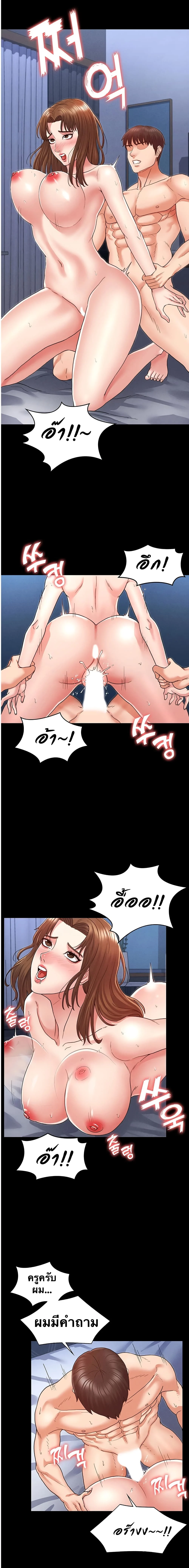 18ntr.com