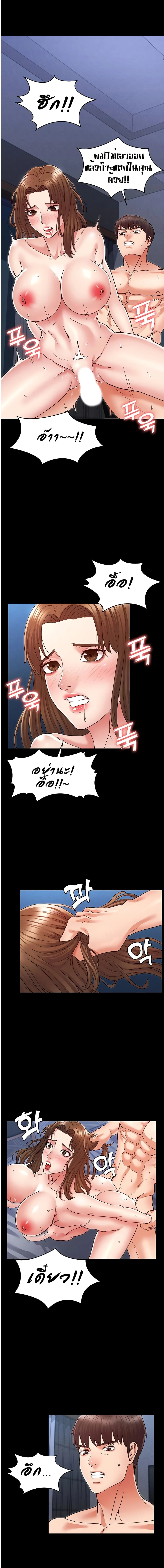 18ntr.com