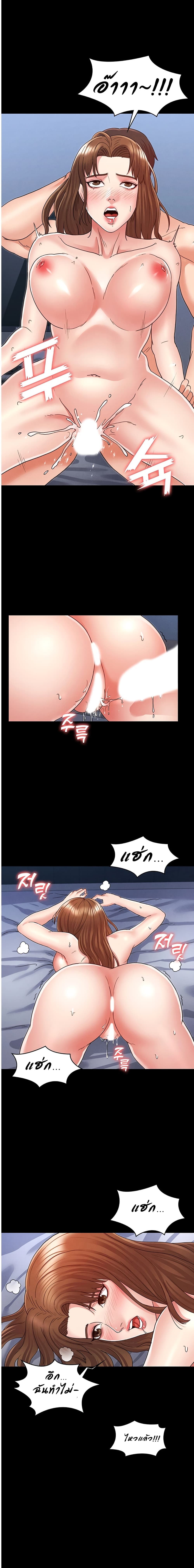 18ntr.com