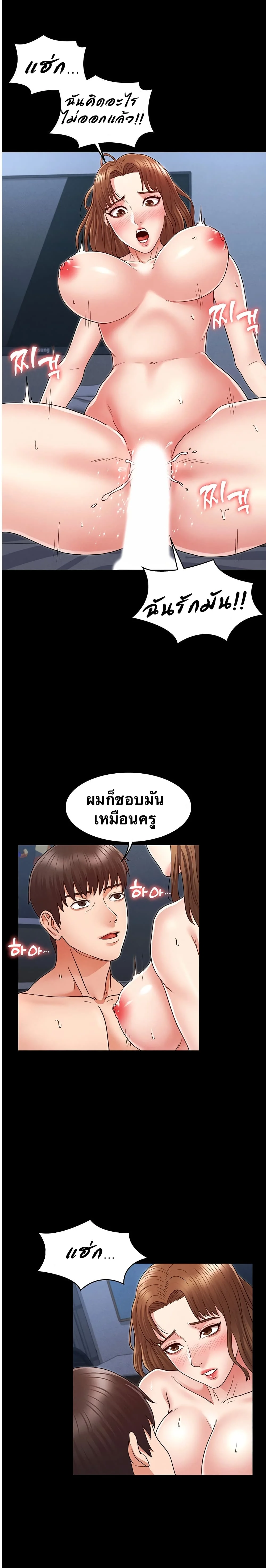 18ntr.com