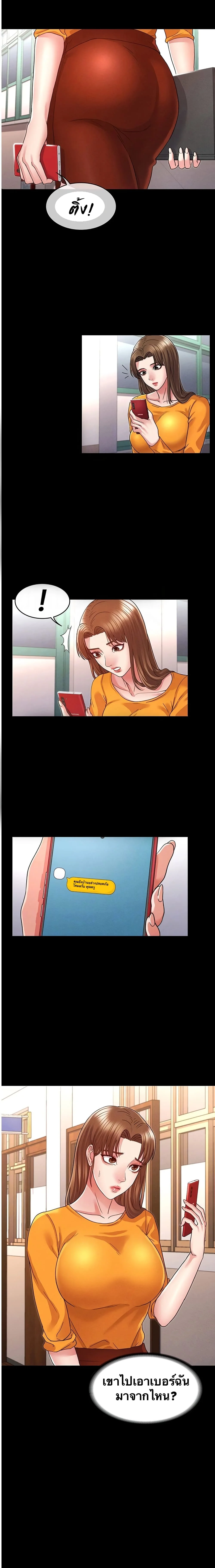 18ntr.com