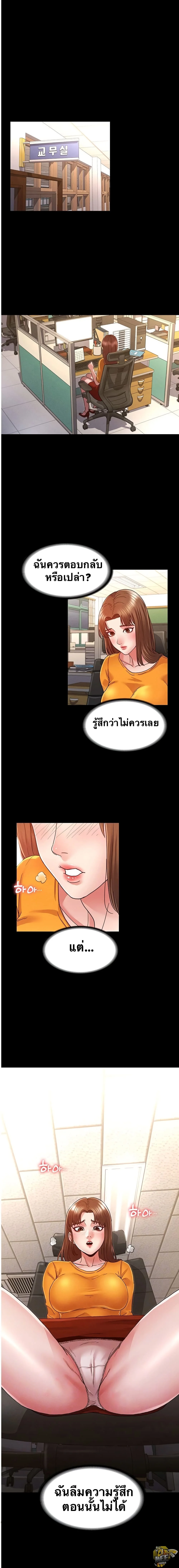 18ntr.com