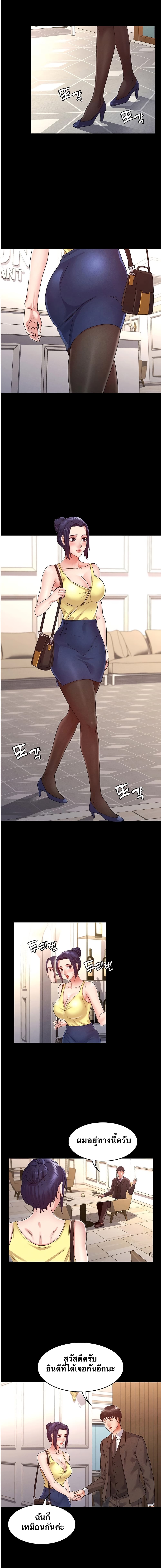 18ntr.com