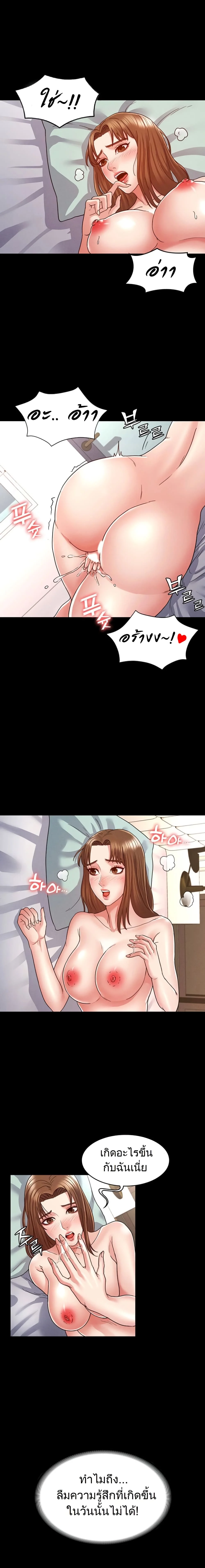 18ntr.com