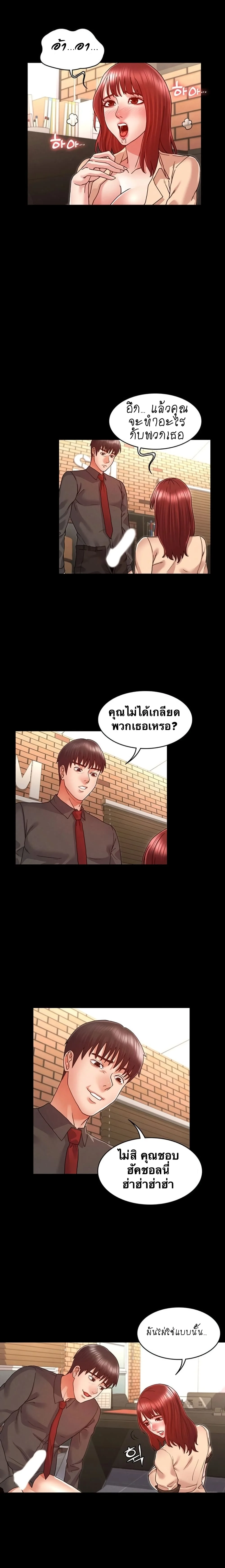 18ntr.com
