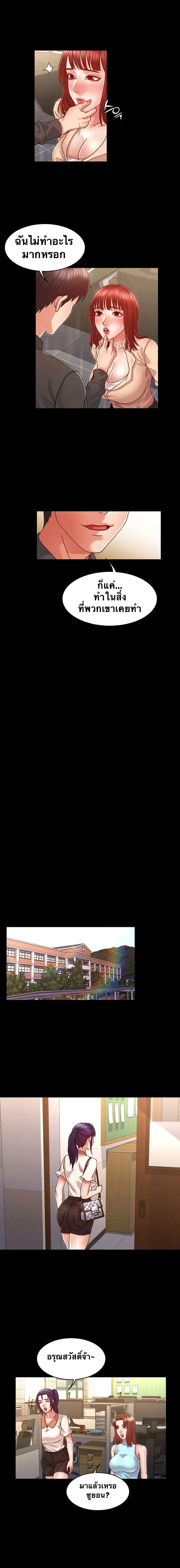 18ntr.com