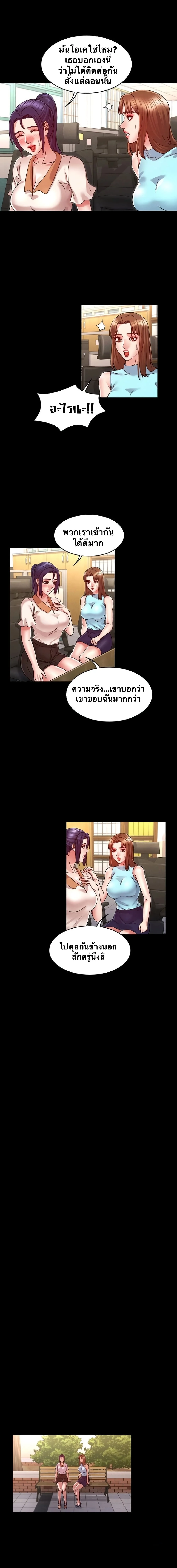 18ntr.com