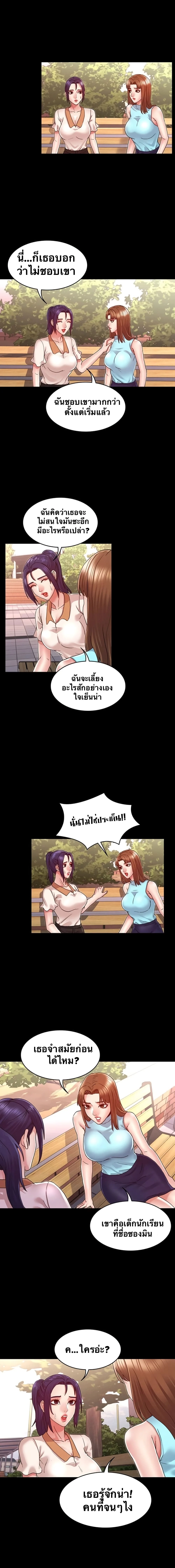 18ntr.com