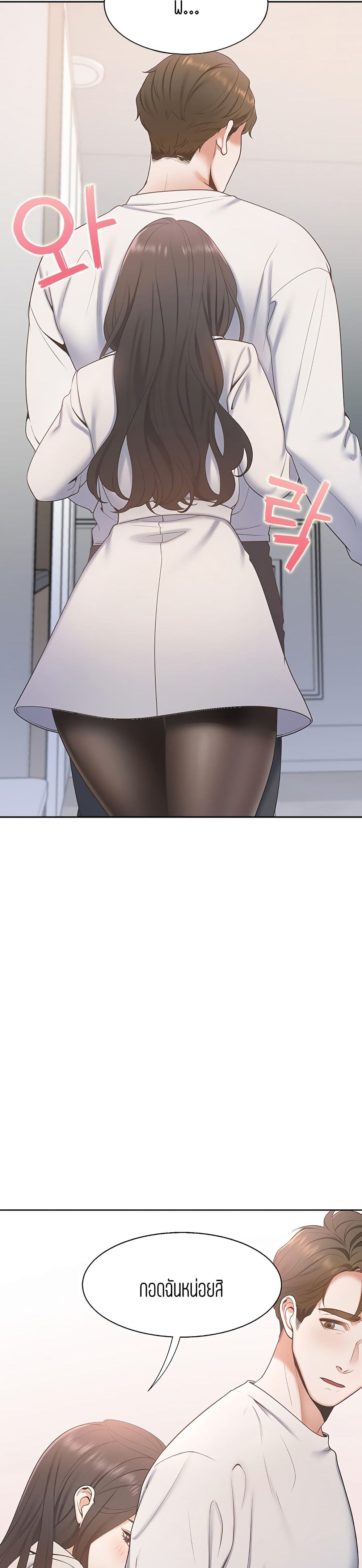 18ntr.com
