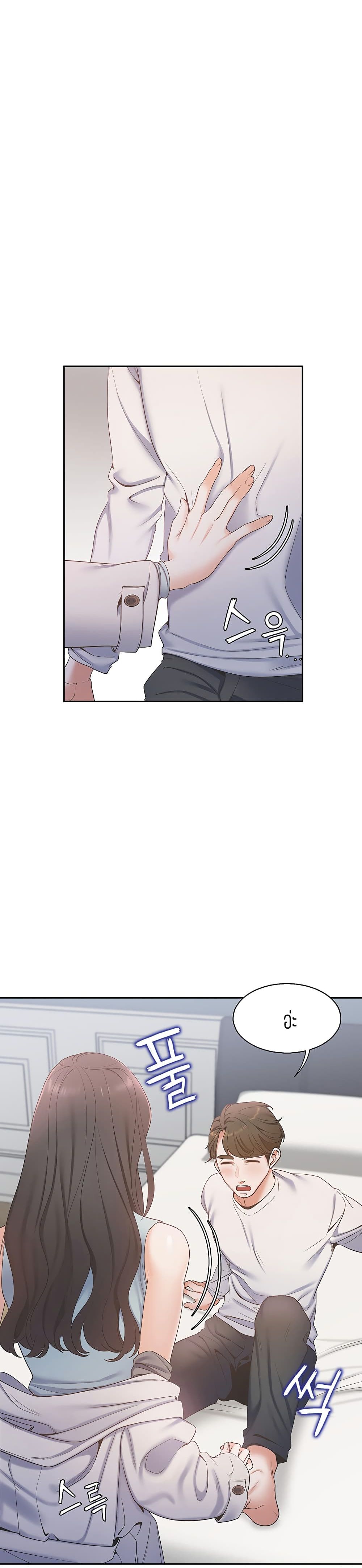 18ntr.com