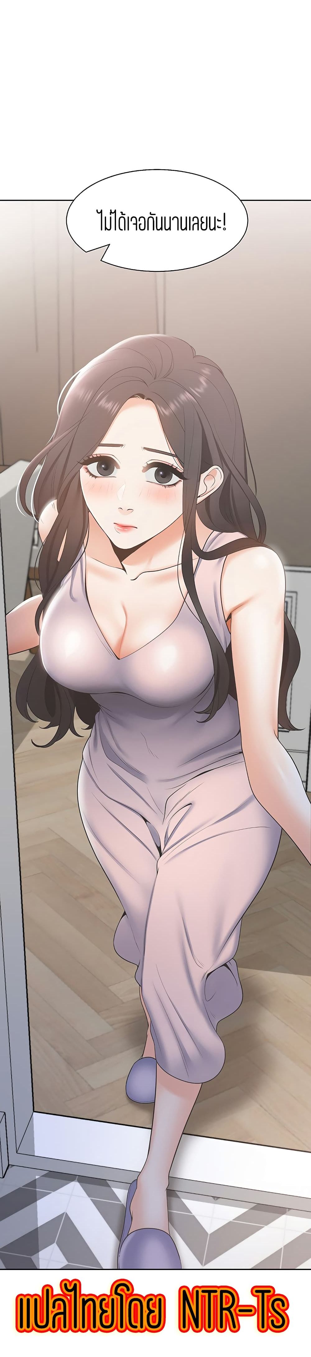 18ntr.com