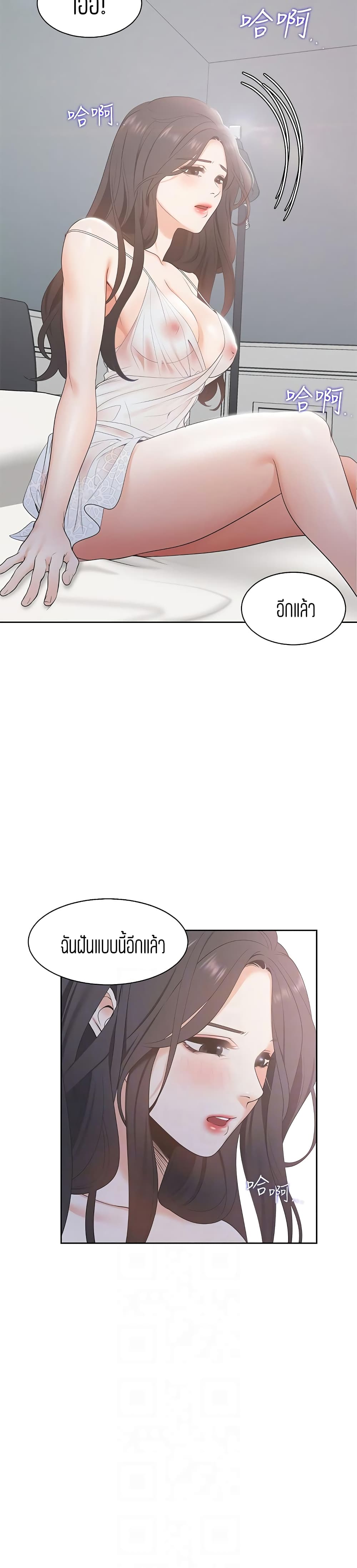 18ntr.com