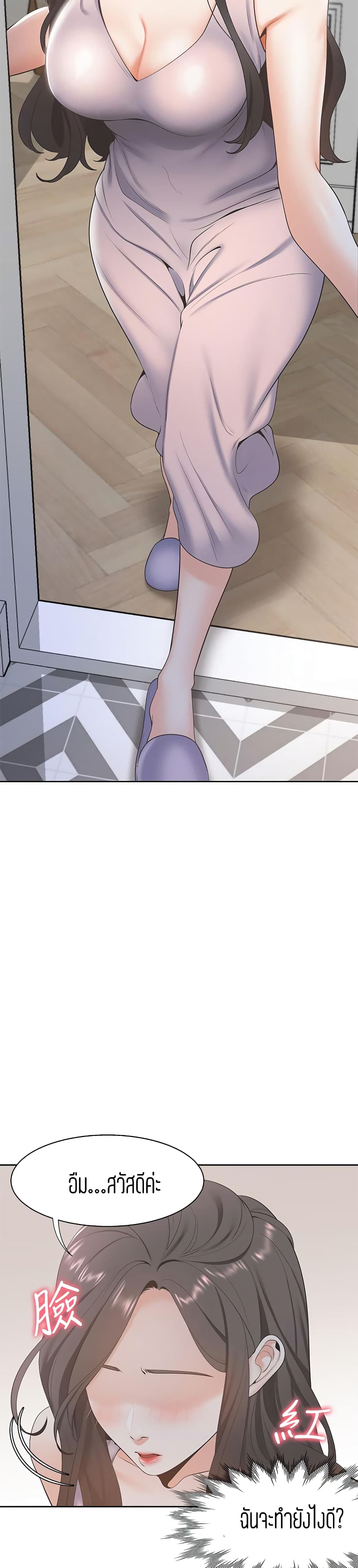 18ntr.com