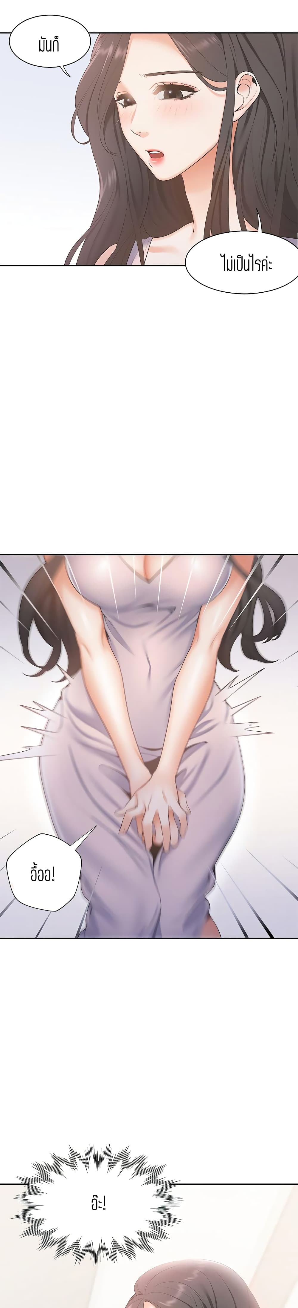 18ntr.com