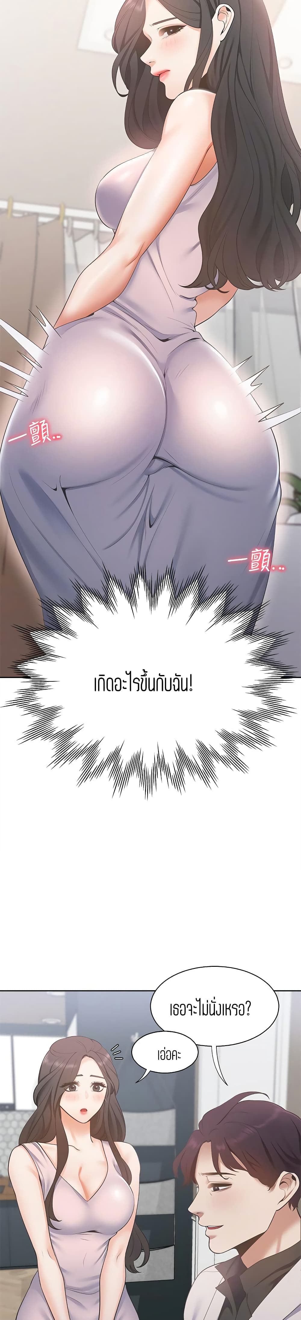18ntr.com