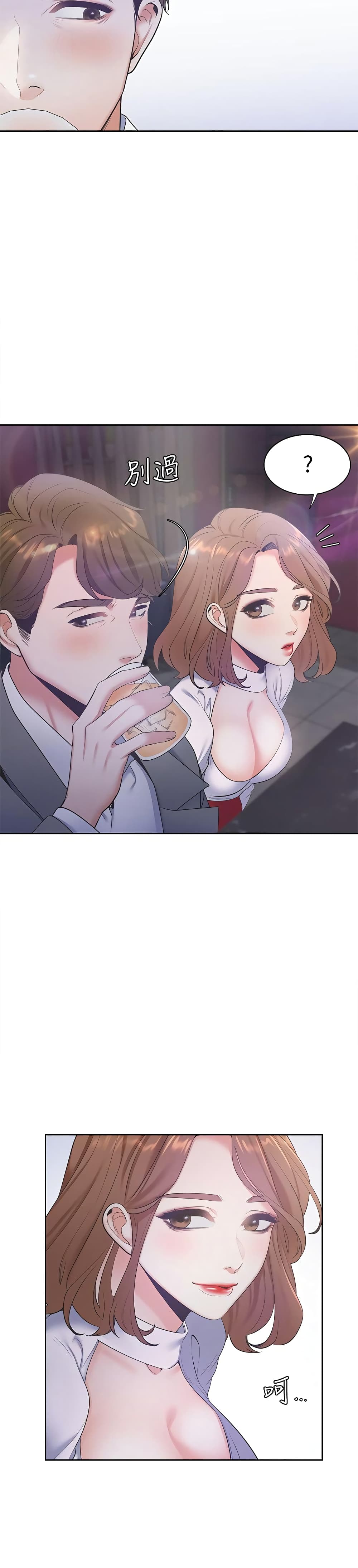 18ntr.com
