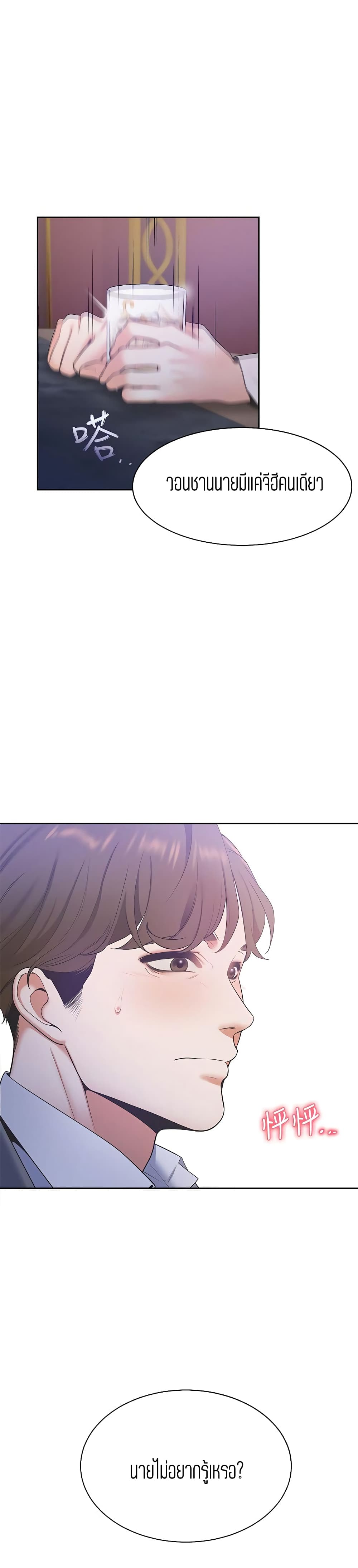 18ntr.com